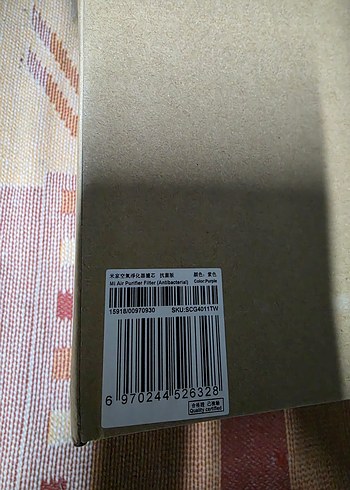 Xiaomi Mi Air Purifier Pro/2/2S/2H/3H Akıllı Hava Temizleyici - Görsel 3