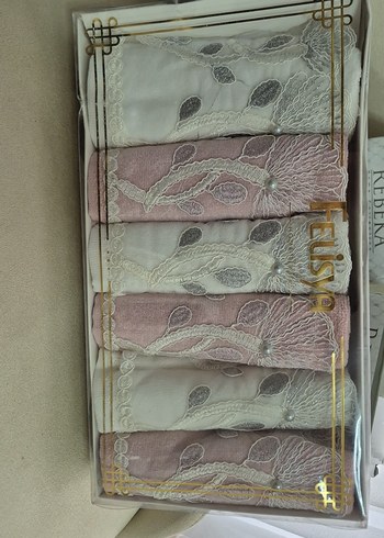 Beden Nakışlı Bej Pastel Havlu Seti