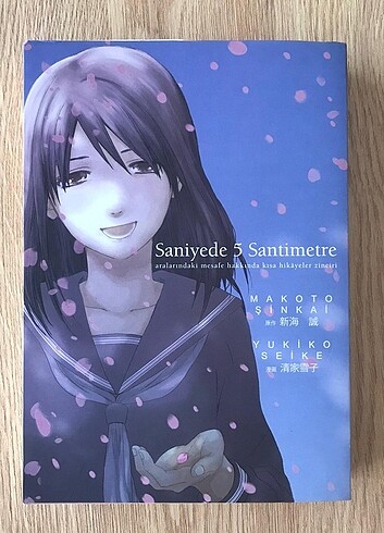 Saniyede 5 Santimetre 