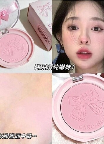 Cako nino bow blush #03