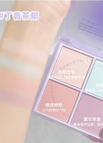 Diğer Xixi eyeshadow palette