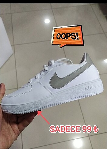 Nike air force