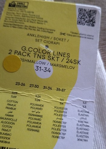 Pembe ve beyaz Pamuklu Çorap penti - Görsel 4