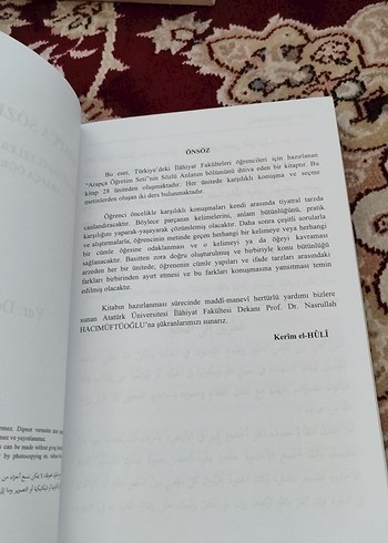 Arapça Sözlü Anlatım - Kerim Fârûk el-Hûlî - Görsel 3