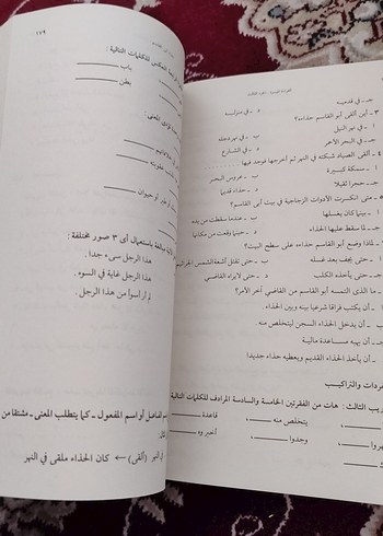 Kolay Okuma Serisi 3 - CANAS Yayınları - Görsel 3