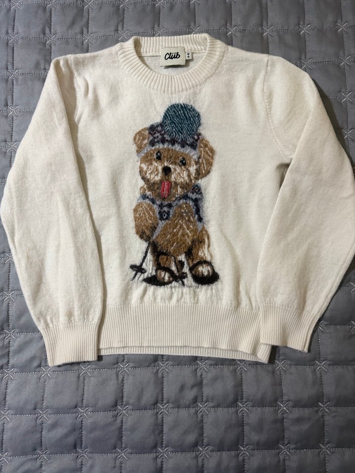 Nakışlı Beyaz Triko Kadın Kazak - Görsel 4