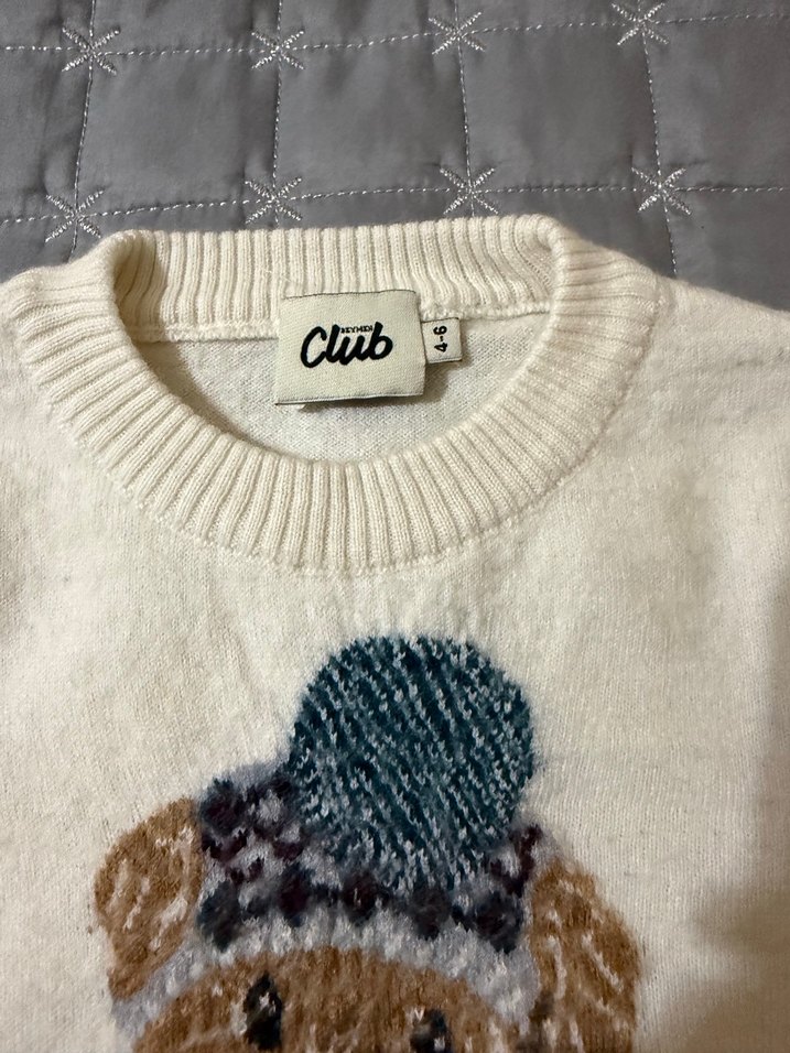 Nakışlı Beyaz Triko Kadın Kazak - Görsel 2