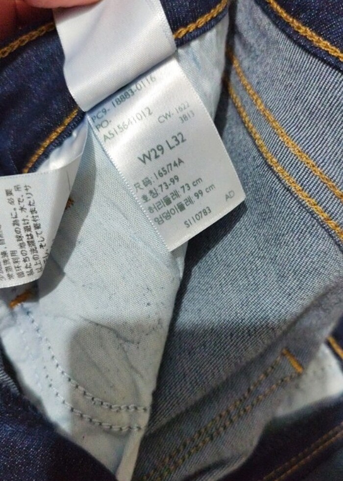 Sıfır kadın pantolonlari - Görsel 3