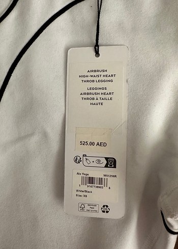 Gri Detaylı Beyaz Spor Tayt - Görsel 3