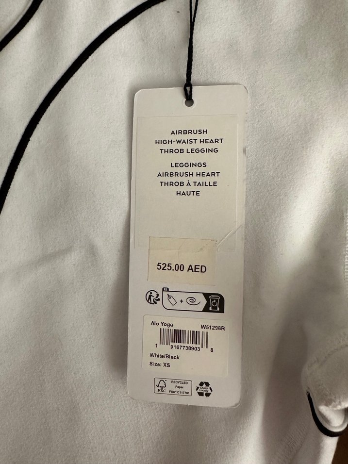 Gri Detaylı Beyaz Spor Tayt - Görsel 3