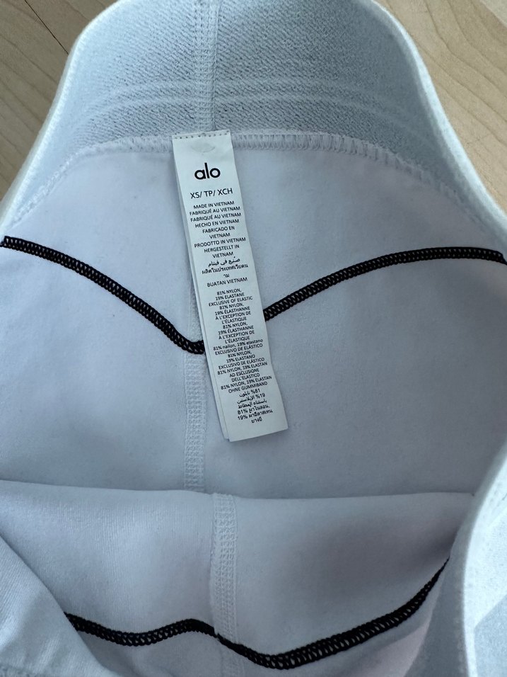 Gri Detaylı Beyaz Spor Tayt - Görsel 4