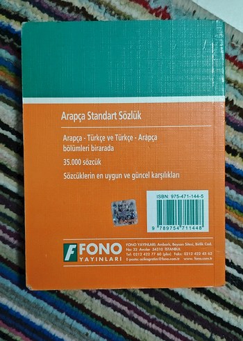 FONO Arapça-Türkçe Standart Sözlük - Görsel 3