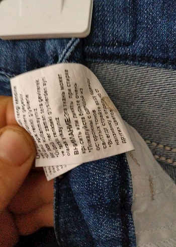 Lacoste Lacivert Midi Kadın Kot Pantolon - Görsel 5