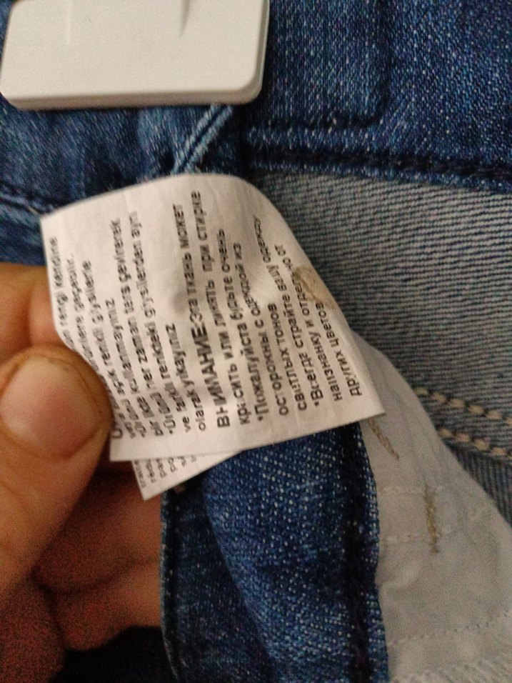 Lacoste Lacivert Midi Kadın Kot Pantolon - Görsel 5