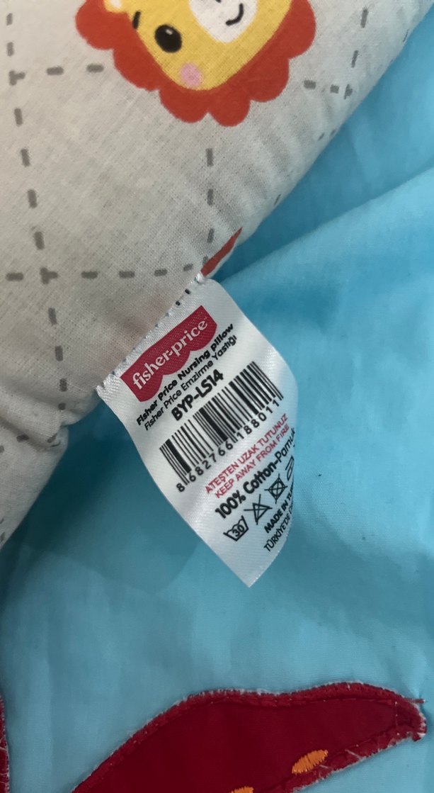 Çocuklar için Desenli Uyku Yastığı - Görsel 3