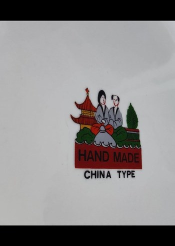 Çin Damgalı Sülün Kuşu Desenli Tabak - Görsel 3