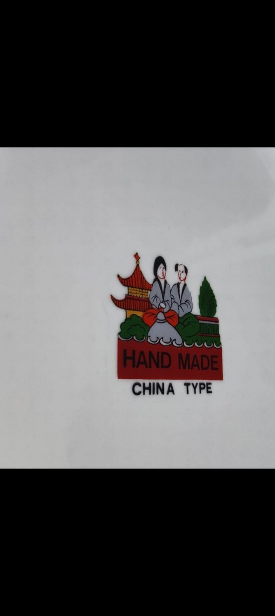 Çin Damgalı Sülün Kuşu Desenli Tabak - Görsel 3