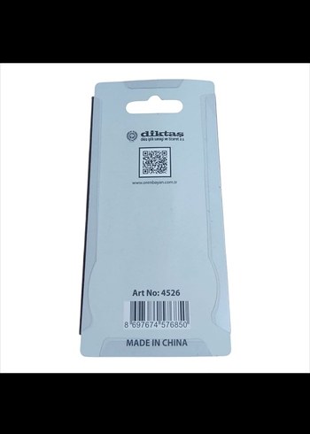 Ören Bayan Düz Nakış Makası.Hic kullanılmadı. - Görsel 2