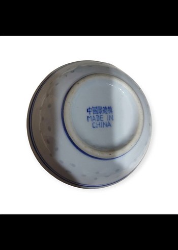 Çin Damgalı Dekoratif Küçük Tabak - Görsel 2