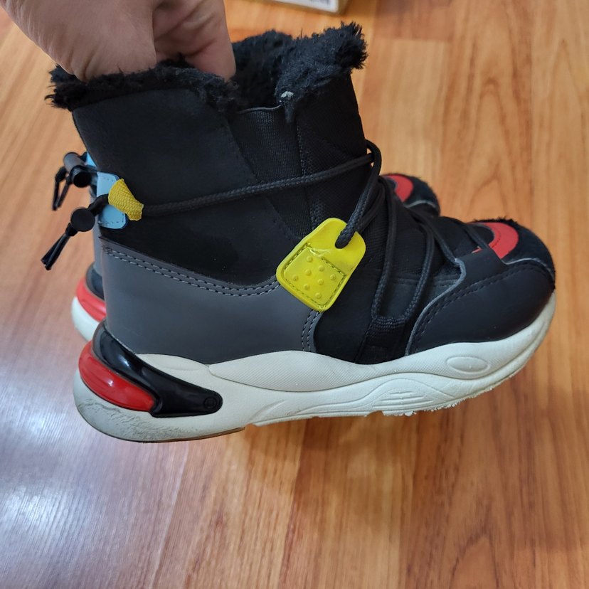 vicco bot - Görsel 4