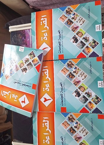 ilahiyat hazırlık kitapları - Görsel 6