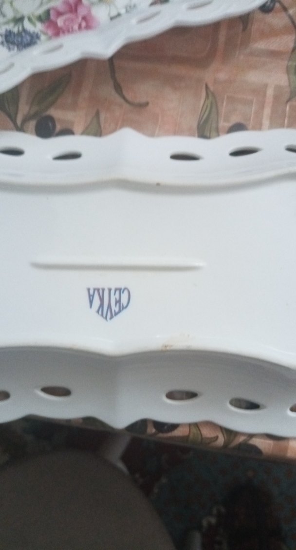 Çiçek Desenli Beyaz Porselen Tabaklar - Görsel 3