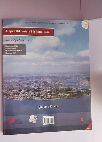  Beden Silsiletü'l lisan Arapça kitabı seti