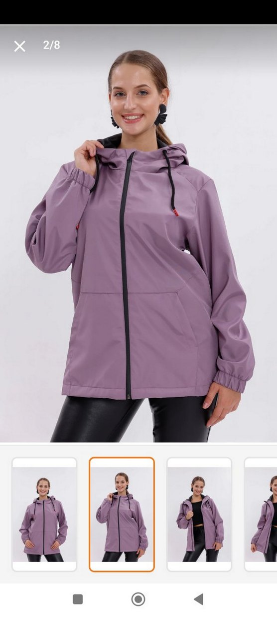 Mor Parlak Kapüşonlu Kadın yağmurluk - Görsel 2
