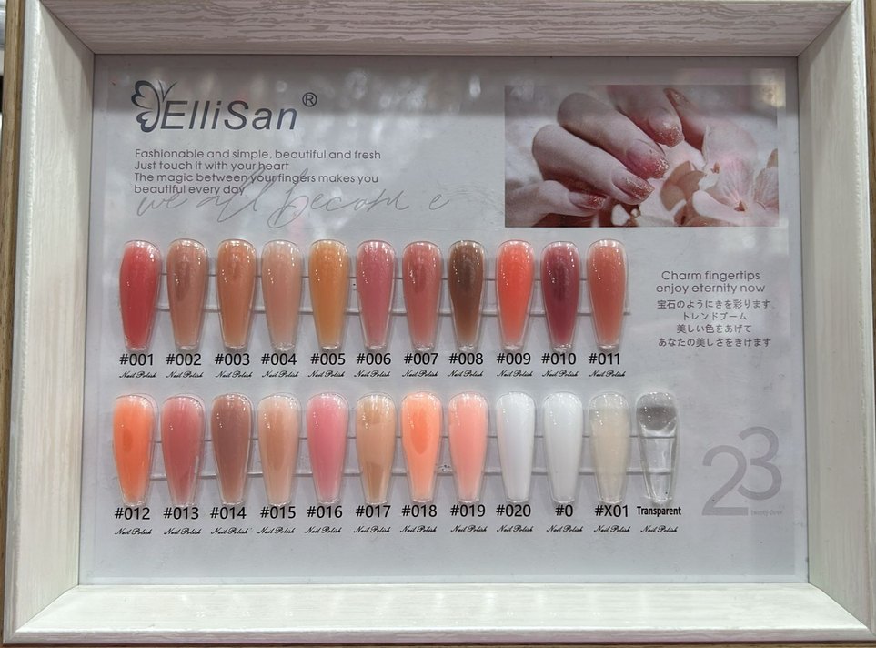 Ellisan jel 013 no 56 ml - Görsel 2