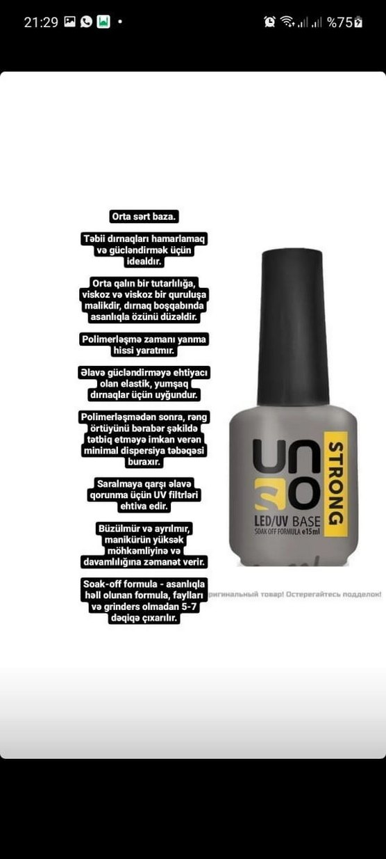 Uno Strong base coat 15ml - Görsel 3