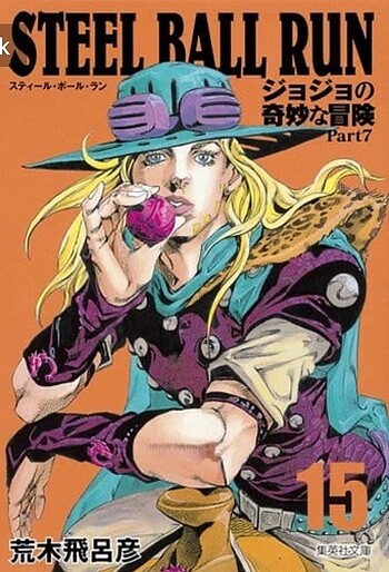 JoJo Manga Steel Ball Run