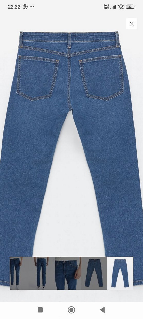 Erkek Lacivert Slim Fit Kot Pantolon - Görsel 4