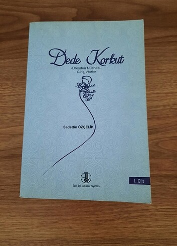 Dede Korkut Dresden nüshası