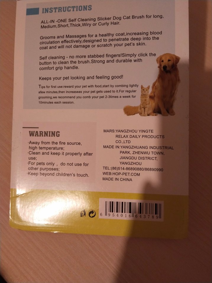 Kahverengi Kedi Tüyü Temizleyici Fırça - Görsel 2