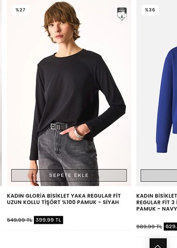 Vena  ürünü