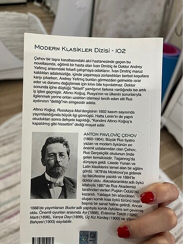  ALTINCI KOĞUŞ