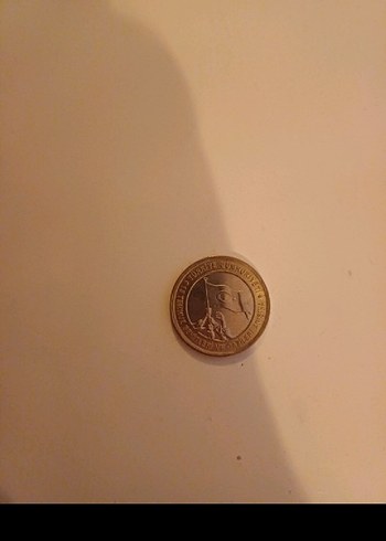 15 Temmuz parası