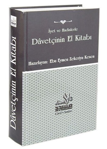 Davetçinin El Kitabı 