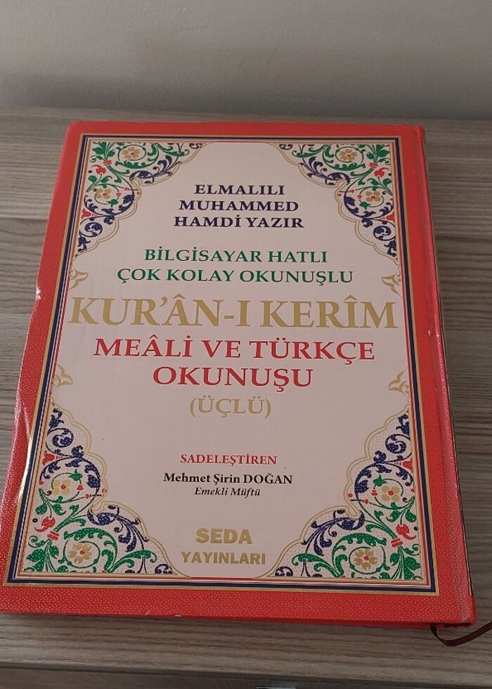 Kuran'ı Kerim  - Görsel 2