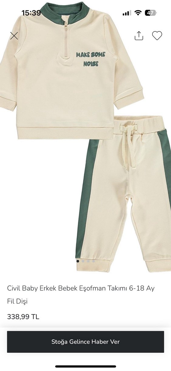 Erkek Bebek krem Fermuarlı Eşofman Takımı CİVİL - Görsel 2