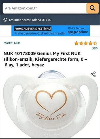 Nuk emzik