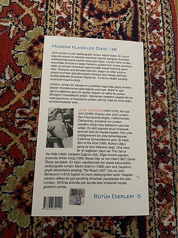 Martin Eden / Jack London