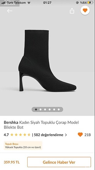 Bershka Çorap Bot