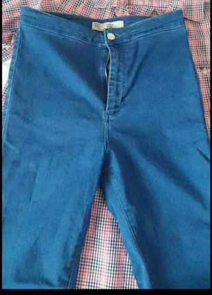 Yüksekbel jean