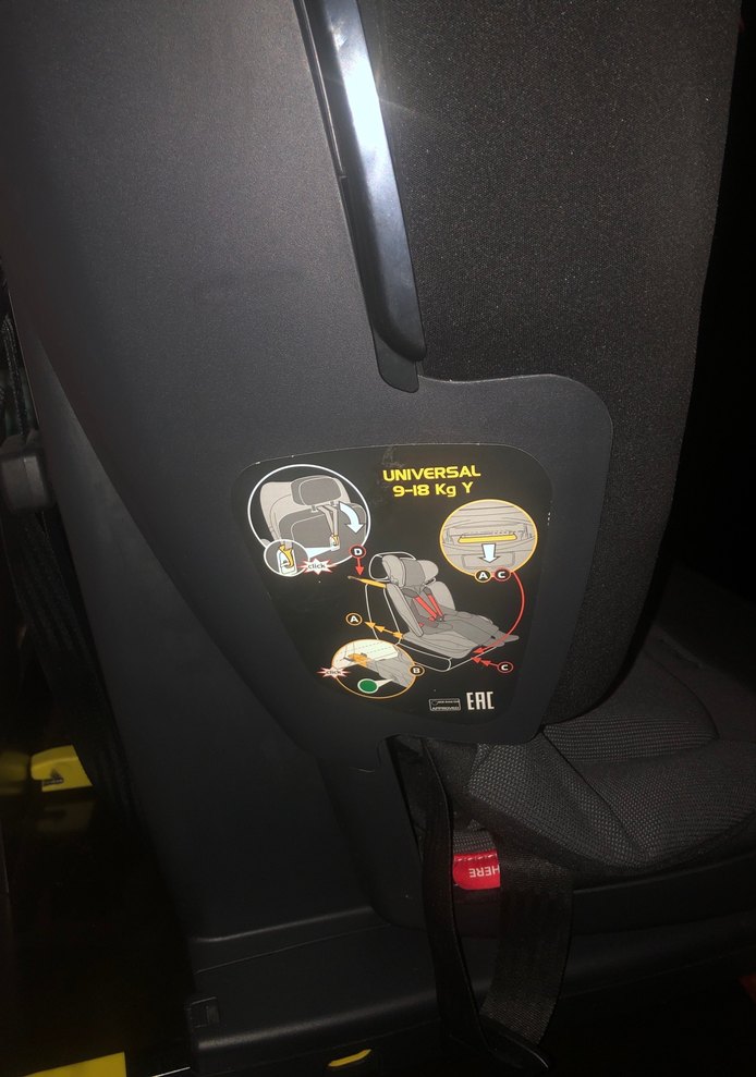 Gri Çocuk Oto Koltuğu - Görsel 4