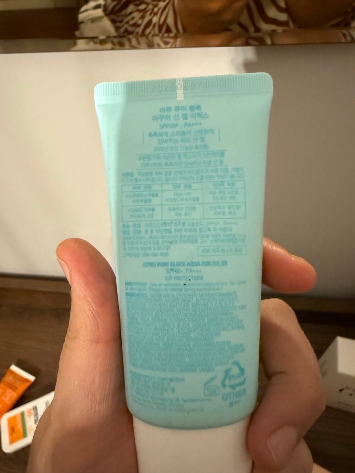 Apieu Aqua Pure Block Güneş Jeli SPF50+ - Görsel 3