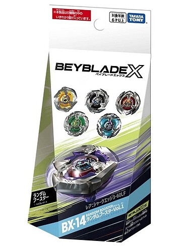 BX-14 03: Dran Sword 3-80B Beyblade X Takara Tommy