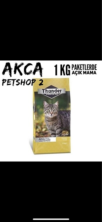 Thunder kedi maması
