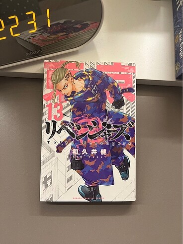 Tokyo revengers manga 13