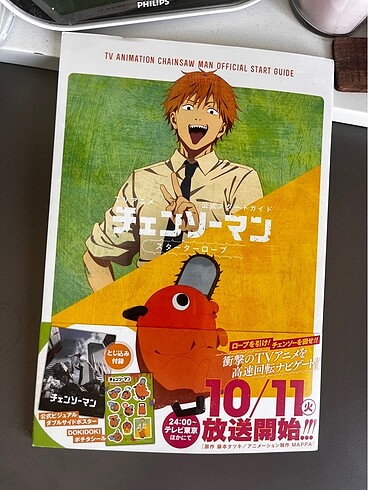 Chainsawman anime handbook